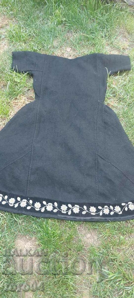 NOSIA - SAMOKOV - SAT GOVEDARCI - 7 NOSIA - SAMOKOV - SAT GOVEDARCI - 7