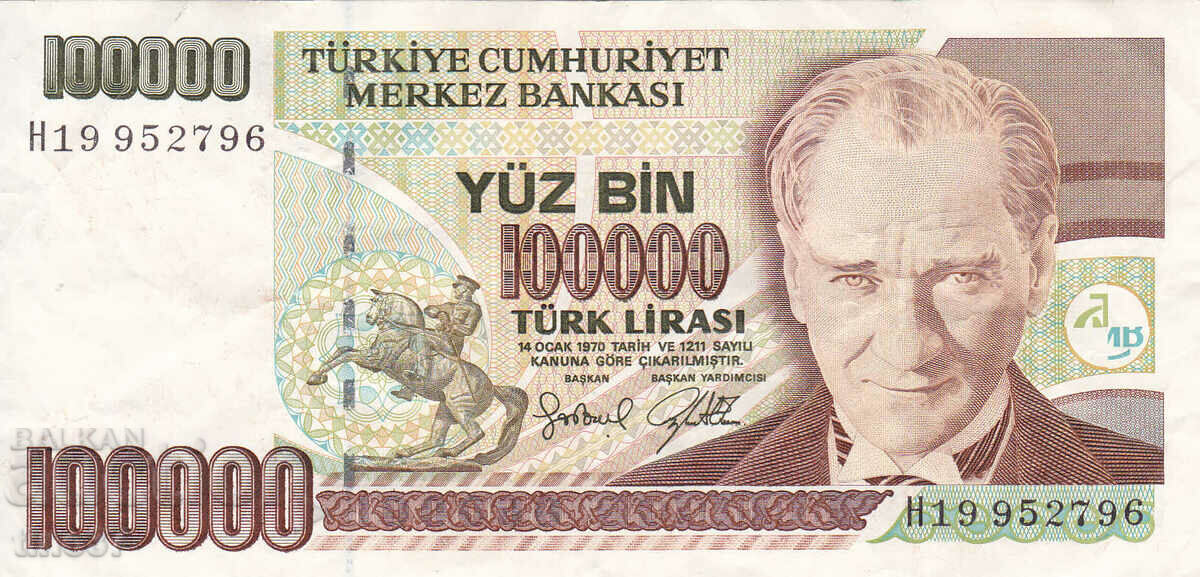 tino37- TURKEY - 100000 LIRA - 1970/97 - VF with price 2.90 BGN | € 1.48 tino37- TURKEY - 100000 LIRA - 1970/97 - VF with price 2.90 BGN | € 1.48