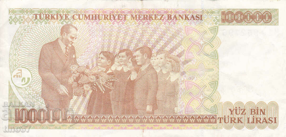 Auction tino37- TURKEY - 100000 LIRA - 1970/97 - VF Auction tino37- TURKEY - 100000 LIRA - 1970/97 - VF