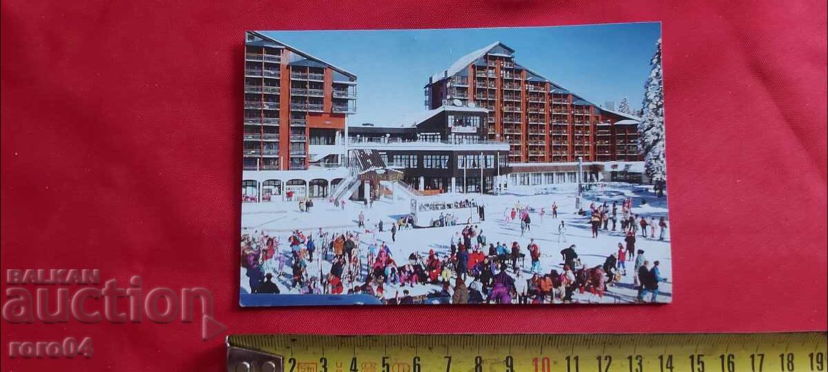 BOROVETS with price 1.00 BGN | € 0.51