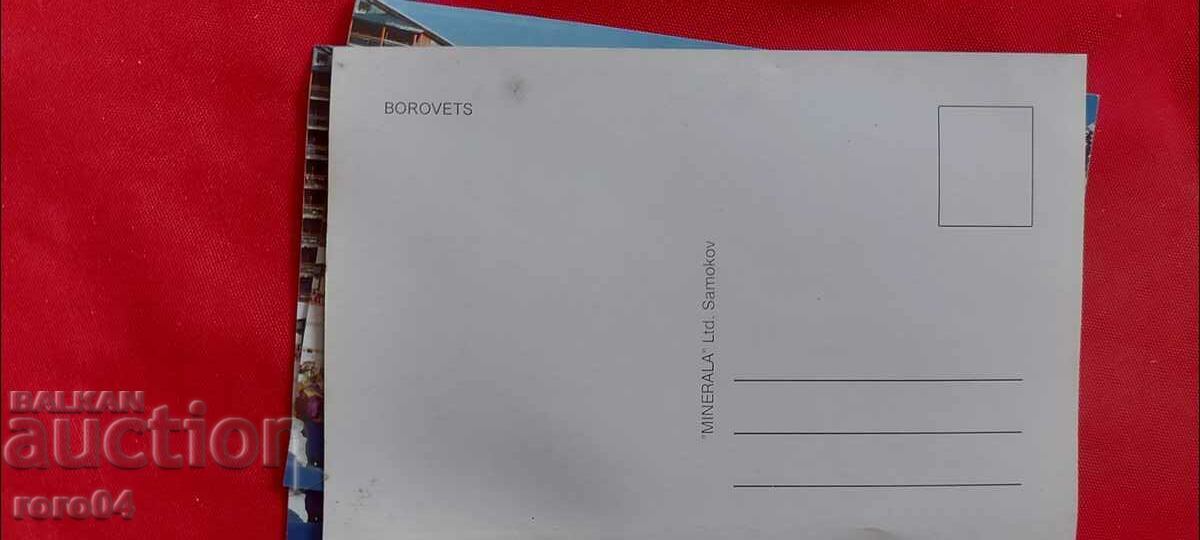 Delivery of BOROVETS