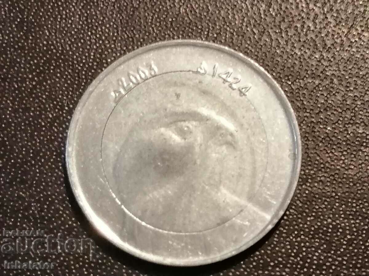 Алжир 10 динара 2003 год Сокол Орел
