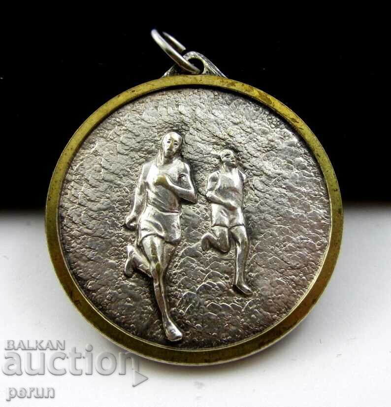 Italy-Medal-1980-Competition-Garibaldi-Earthquake Salerno with price 9.99 BGN | € 5.11