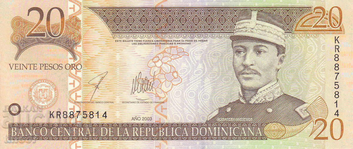 tino37- DOMINICAN - 20 PESOS ORO - 2003 - UNC with price 9.90 BGN | € 5.06 tino37- DOMINICAN - 20 PESOS ORO - 2003 - UNC with price 9.90 BGN | € 5.06