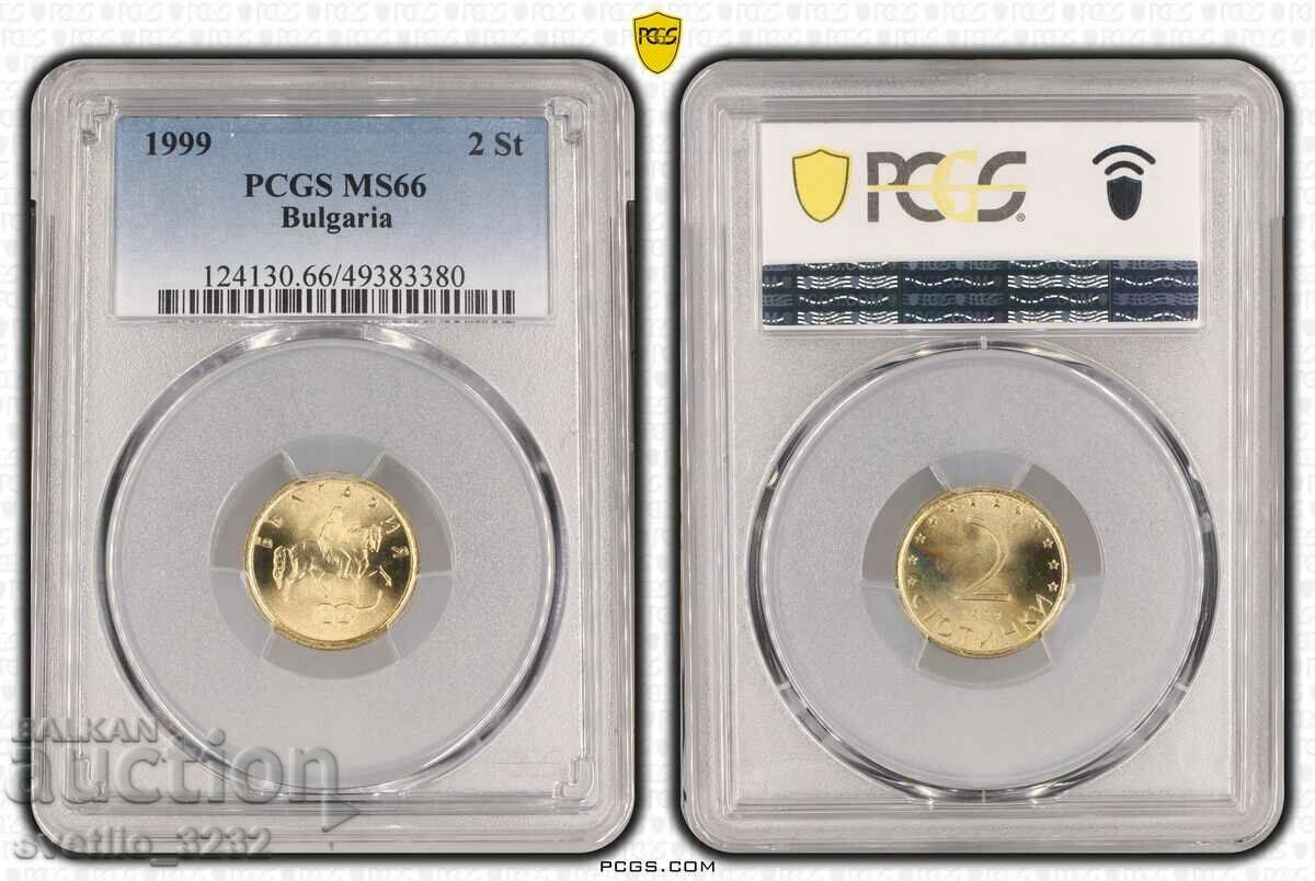 2 Cents 1999 MS 66 PCGS