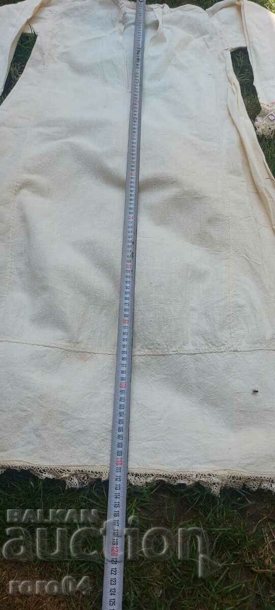 SHIRT - COSTUME - 29 with price 147.00 BGN | € 75.16 SHIRT - COSTUME - 29 with price 147.00 BGN | € 75.16