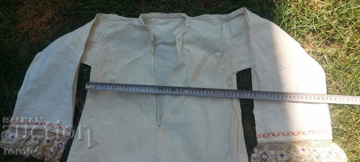 Auction SHIRT - COSTUME - 29 Auction SHIRT - COSTUME - 29