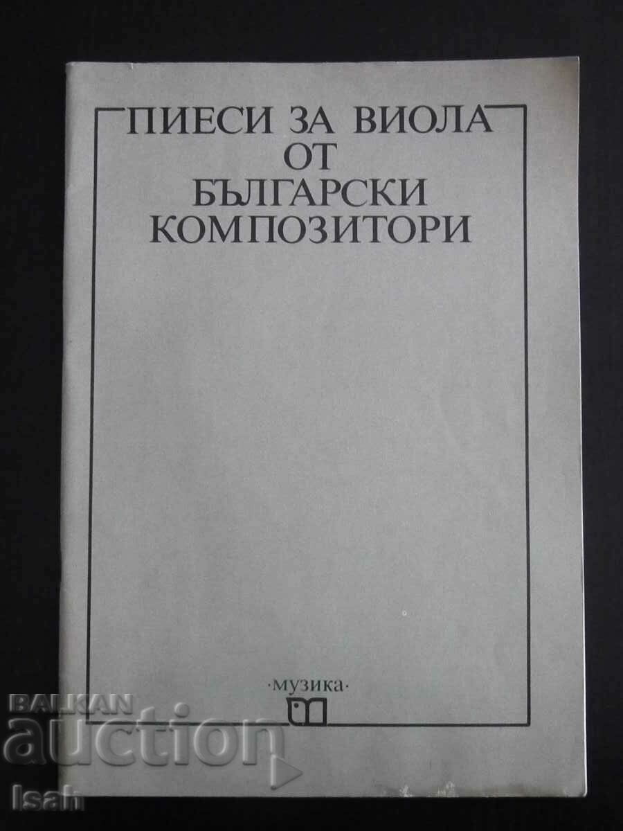 Sheet music Pieces for viola by Bulgarian composers