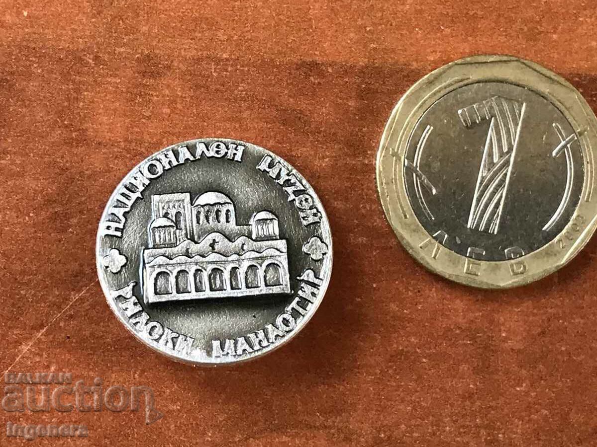 BADGE-RILA MONASTERY with price 4.00 BGN | € 2.05 BADGE-RILA MONASTERY with price 4.00 BGN | € 2.05