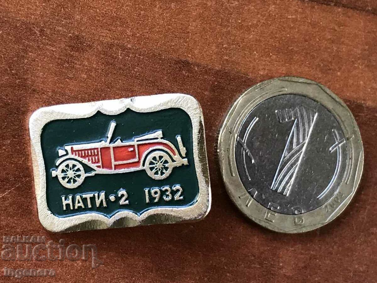 BADGE with price 4.00 BGN | € 2.05 BADGE with price 4.00 BGN | € 2.05