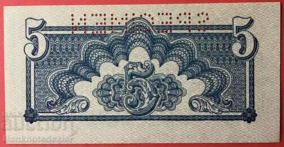 Auction Czechoslovakia 5 Korun 1944 Specimen Pick 46s Ref 41 Auction Czechoslovakia 5 Korun 1944 Specimen Pick 46s Ref 41