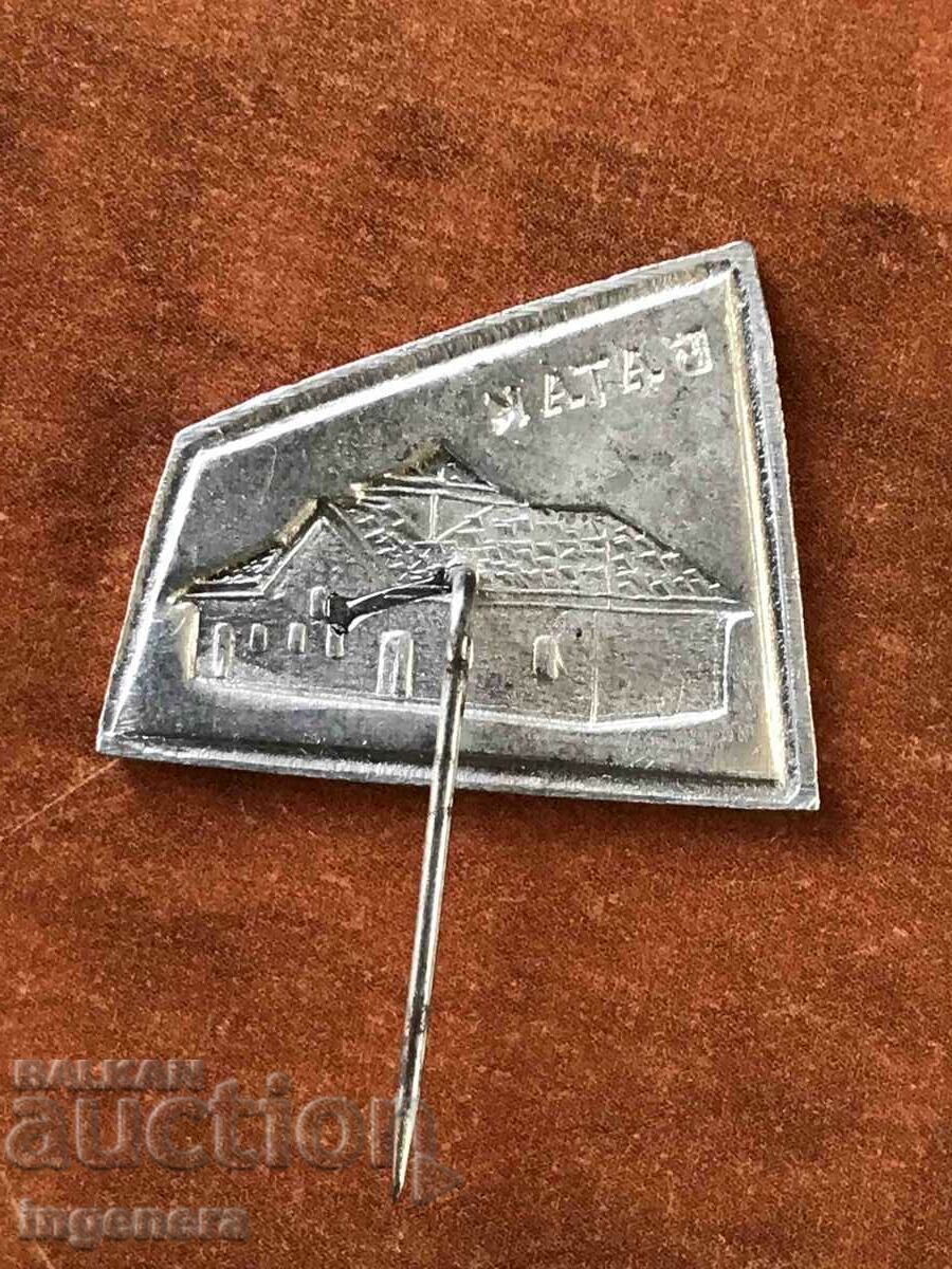 Auction BATAK BADGE Auction BATAK BADGE