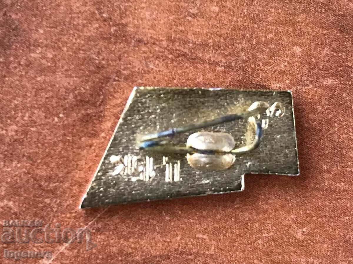 Auction SPILL BADGE Auction SPILL BADGE