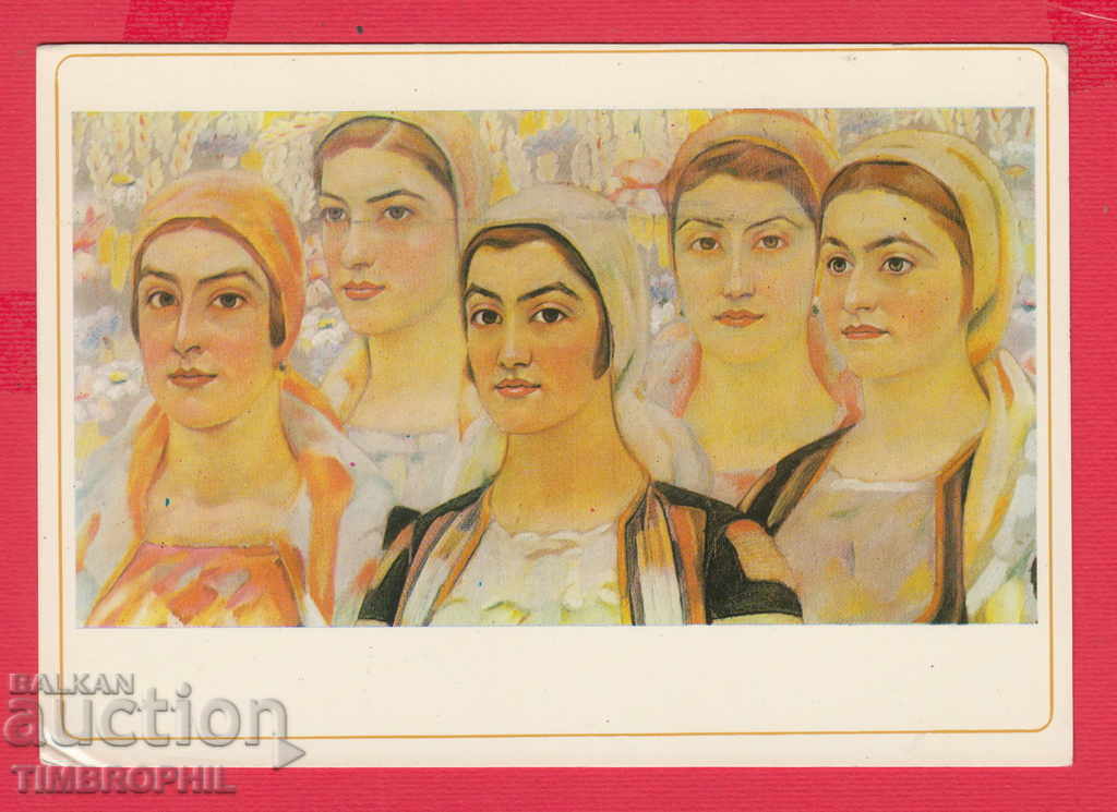 Licitație 233615 / Hood. Vladimir Dimitrov - Maestrul FEMEI