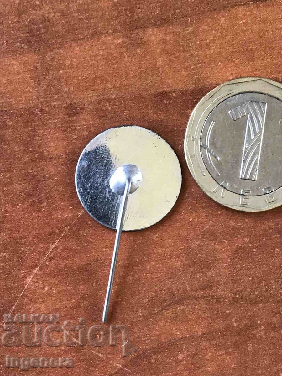 Auction BADGE-CHAVDAR BOTEVGRAD Auction BADGE-CHAVDAR BOTEVGRAD