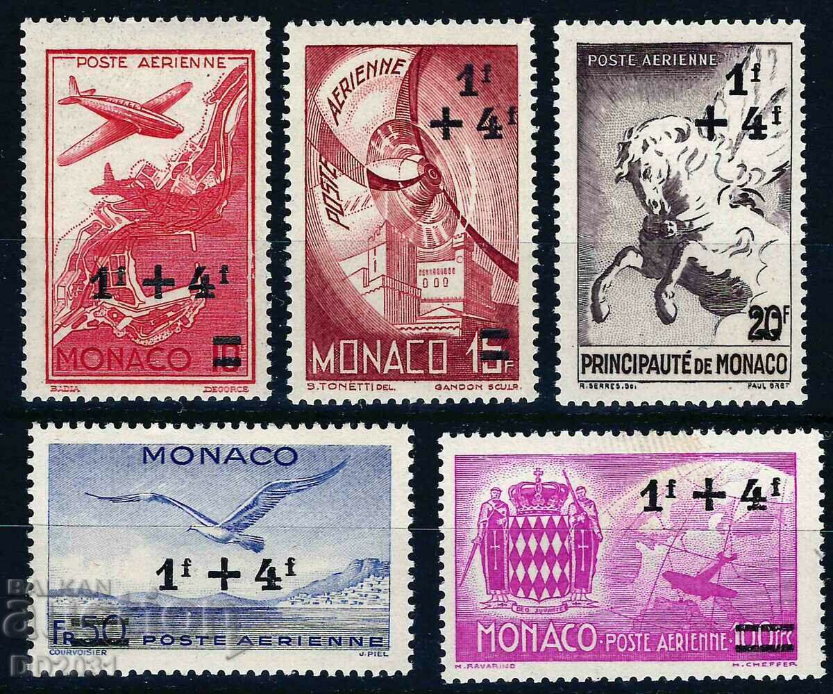 Монако 1945 - авио надпечатки MNH