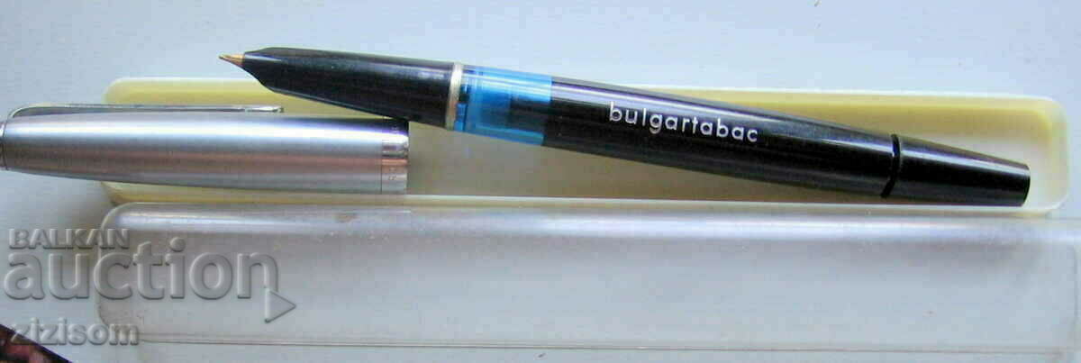 FRO Germany OLD PEN WITH PISTON NEW - 5 FRO Germany OLD PEN WITH PISTON NEW - 5