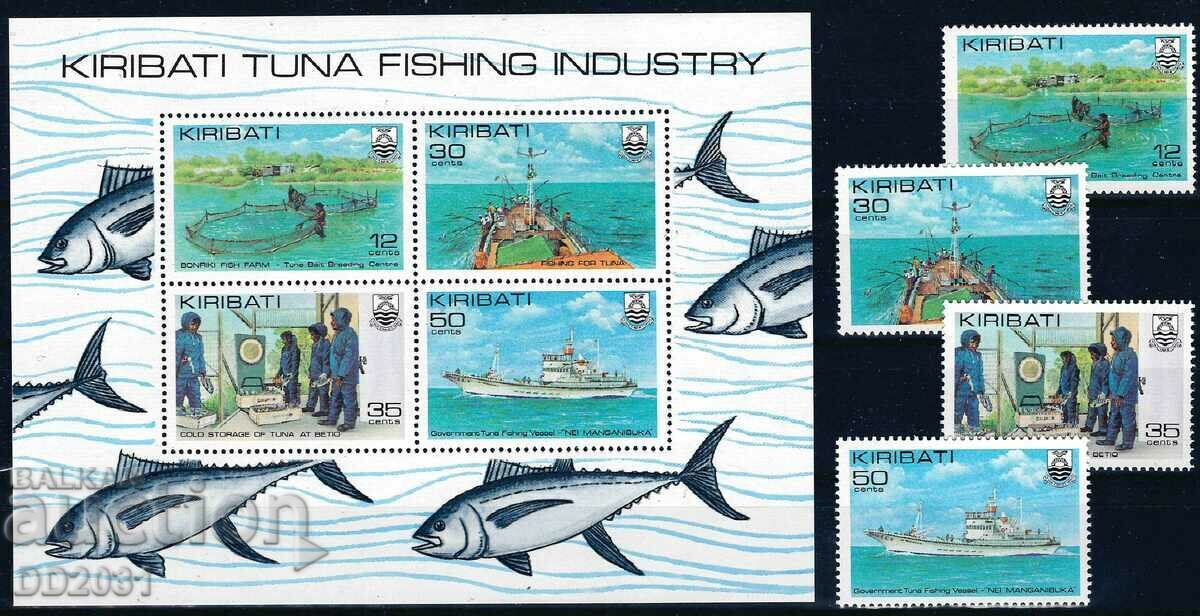 Kiribati 1981 - vessels fishing MNH Kiribati 1981 - vessels fishing MNH