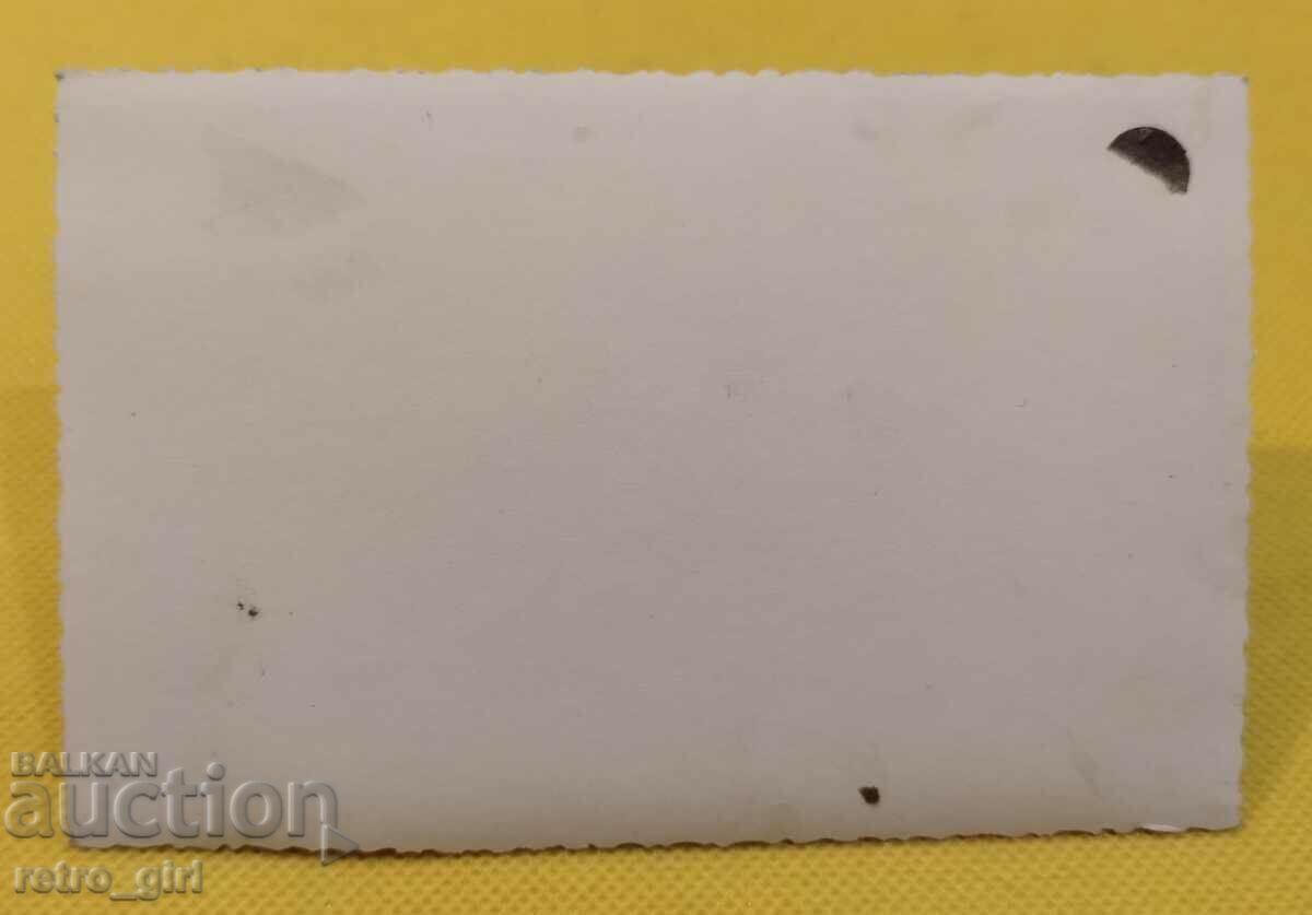 I am selling an old photo, card. with price 3.00 BGN | € 1.53 I am selling an old photo, card. with price 3.00 BGN | € 1.53