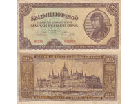 tino37- HUNGARY - 100000000 PENGO - 1946