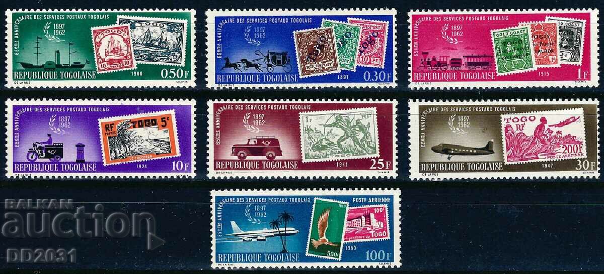 Togo 1963 - transport poștal MNH