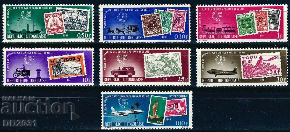 Togo 1963 - transport poștal MNH Togo 1963 - transport poștal MNH