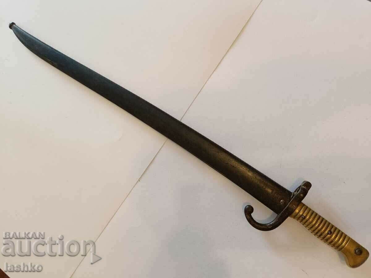 Bayonet, bayonet