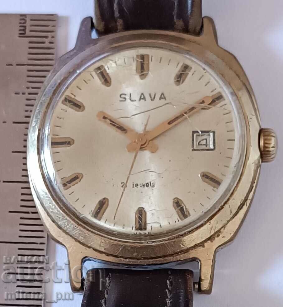 Позлатен ръчен часовник Слава