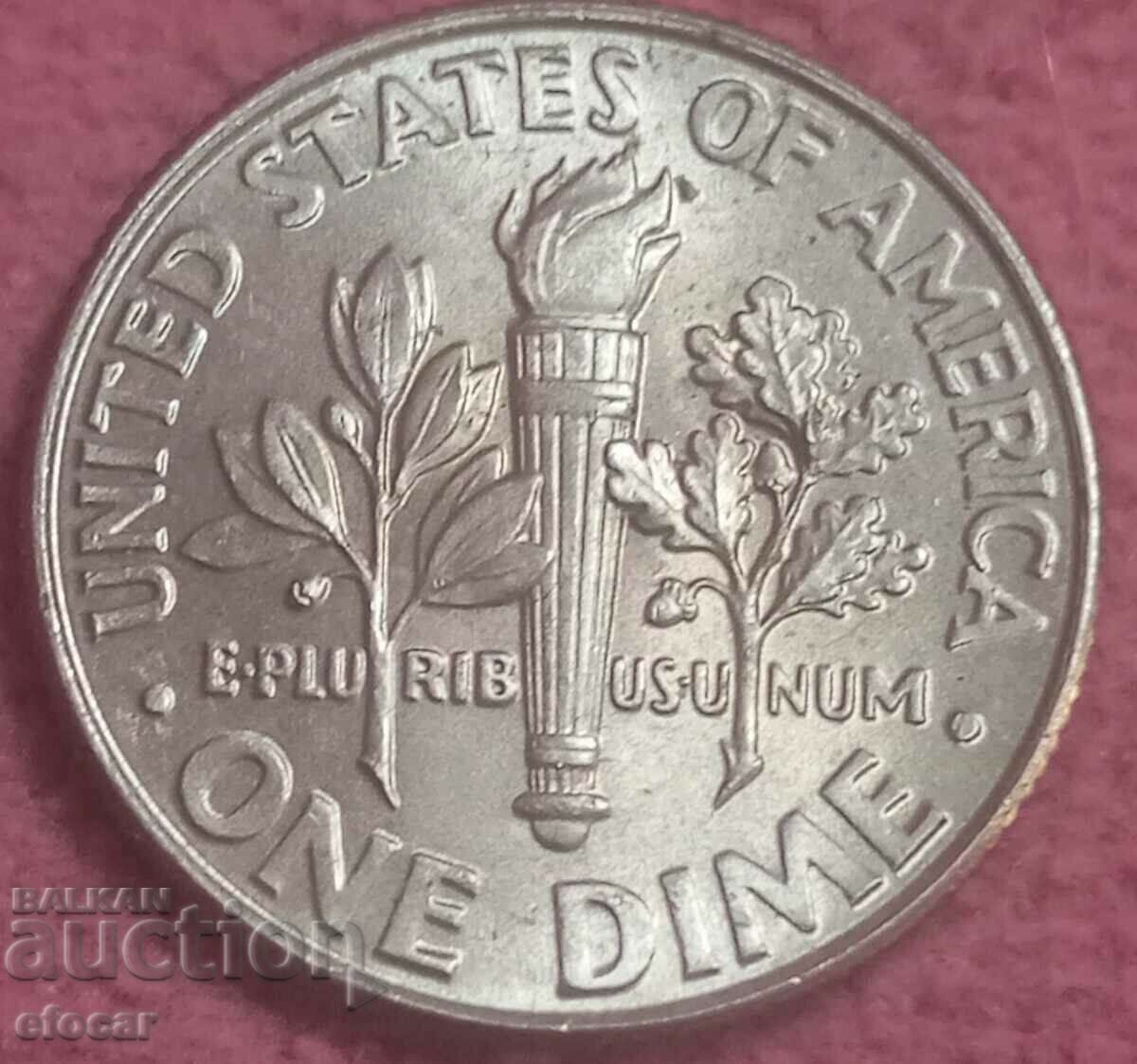 10 cents USA 2017 letter R with price 1.00 BGN | € 0.51 10 cents USA 2017 letter R with price 1.00 BGN | € 0.51