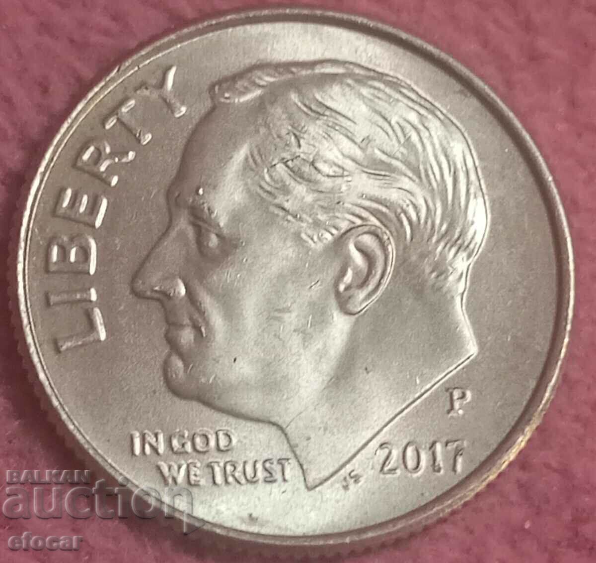10 цента САЩ 2017 буква Р