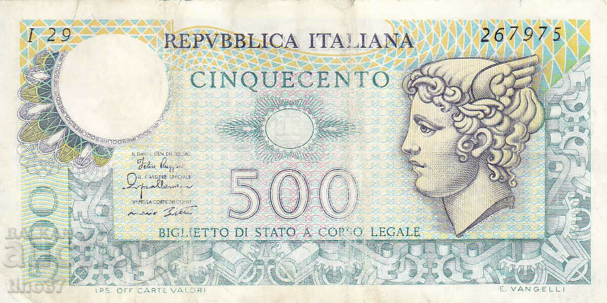 tino37- ITALY - 500 LIRES - 1979 - VF with price 2.90 BGN | € 1.48 tino37- ITALY - 500 LIRES - 1979 - VF with price 2.90 BGN | € 1.48