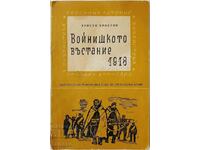 Revolta soldaților din 1918, Hristo Hristov (20.4)