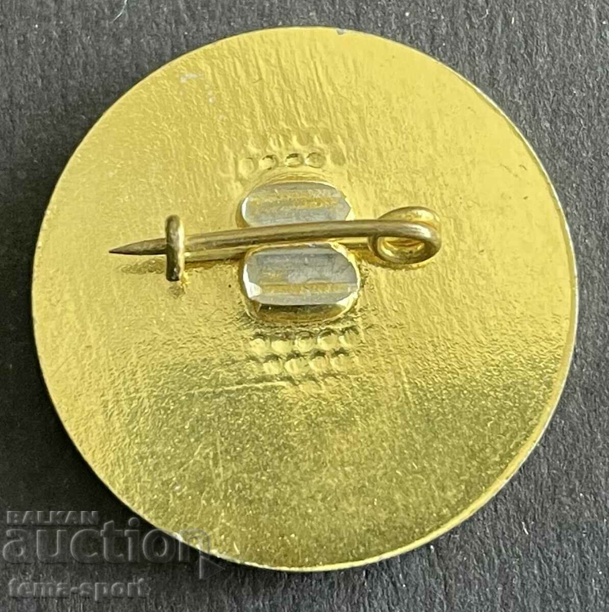 643 Bulgaria sign European basketball championship Varna 1980 with price 4.00 BGN | € 2.05 643 Bulgaria sign European basketball championship Varna 1980 with price 4.00 BGN | € 2.05