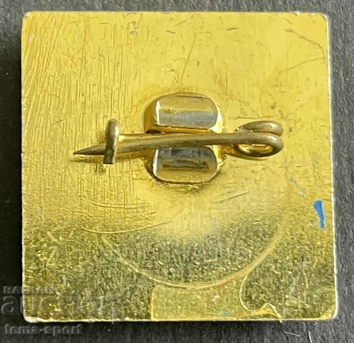 644 Bulgaria sign Fencing competitions Sofia 1986. with price 3.00 BGN | € 1.53