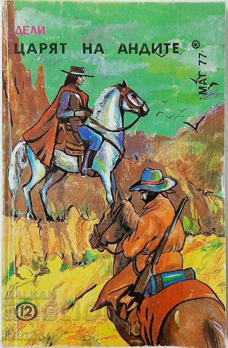 King of the Andes, Marion Delli(20.4) King of the Andes, Marion Delli(20.4)