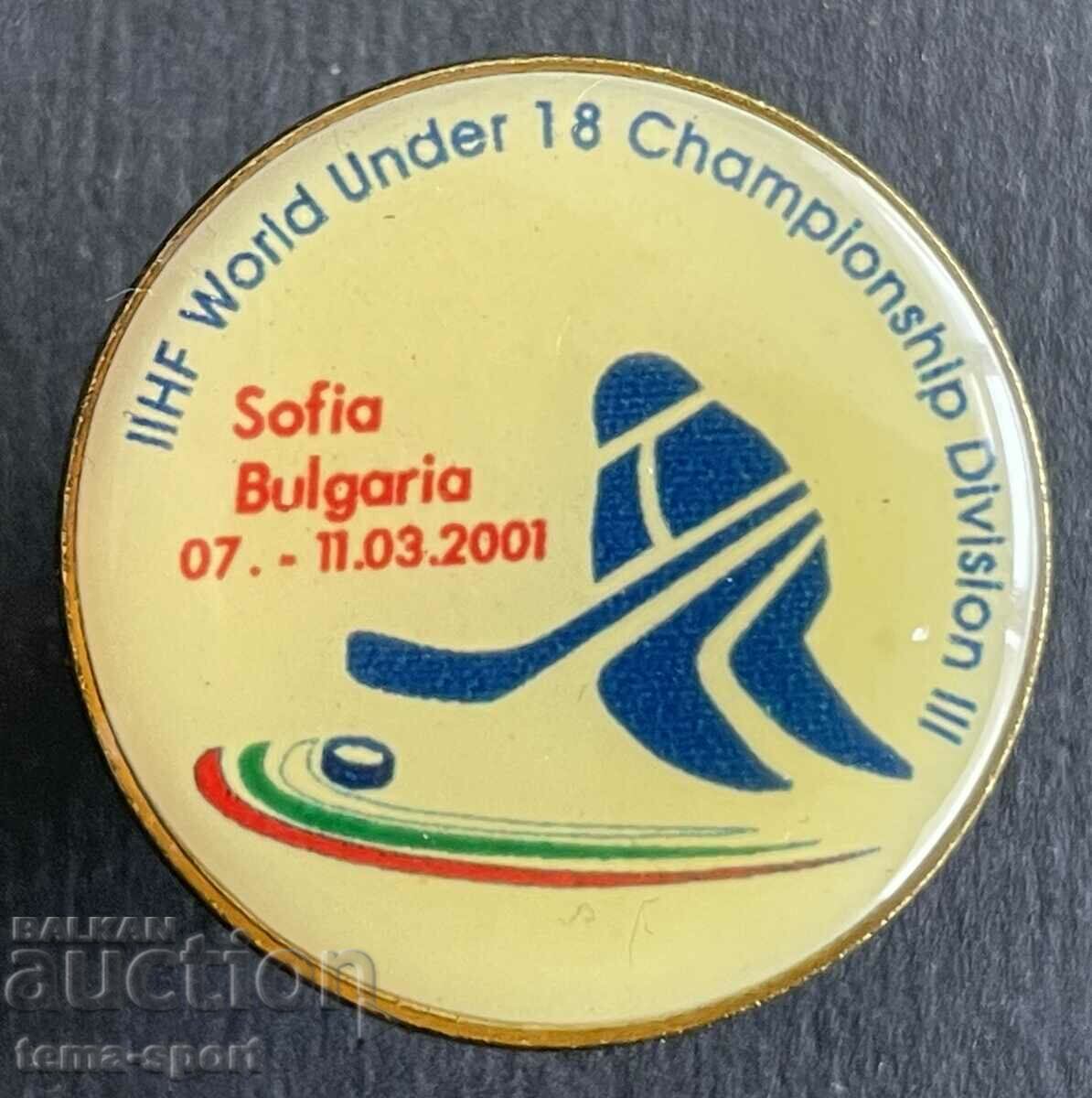 651 Βουλγαρία υπογράφει πρωτάθλημα χόκεϊ Σόφια 2001.