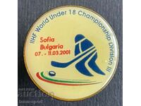 651 България знак шампионат хокей София 2001г.