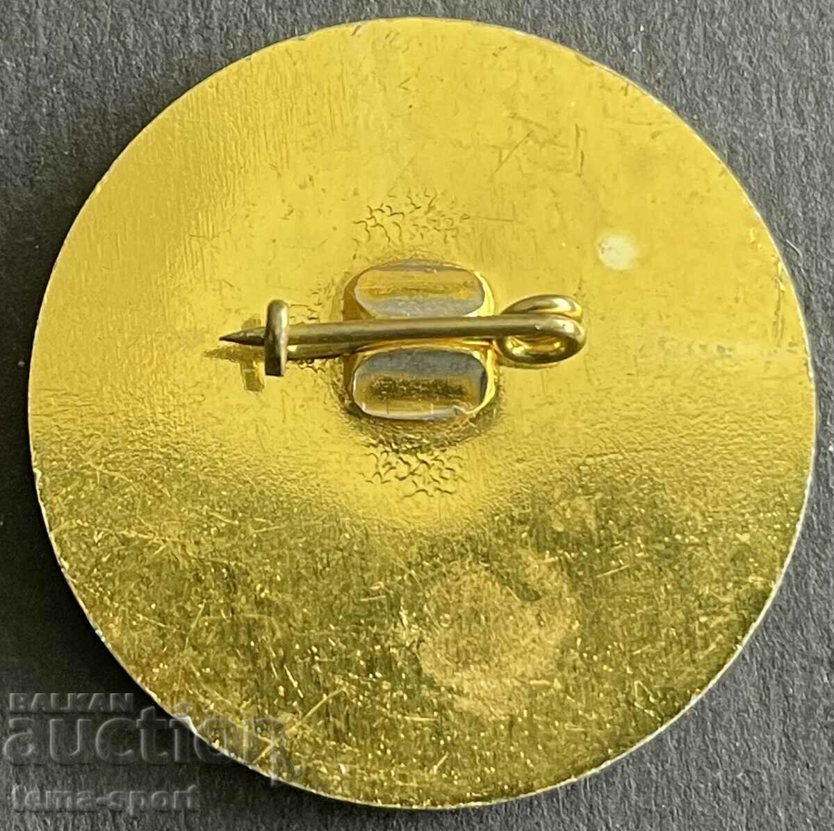 652 Bulgaria sign 48th Balkan Athletics Games Sofia with price 4.00 BGN | € 2.05 652 Bulgaria sign 48th Balkan Athletics Games Sofia with price 4.00 BGN | € 2.05