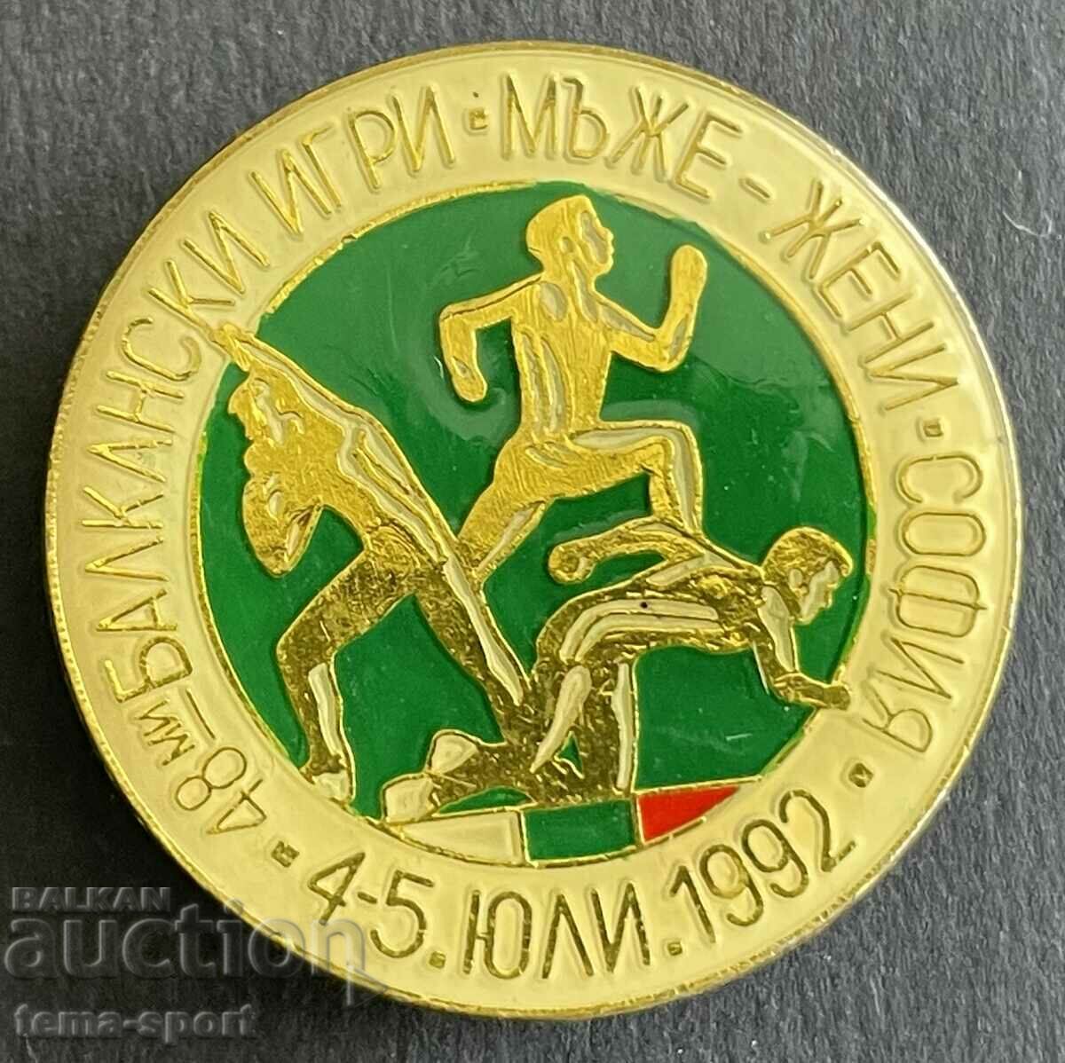 652 България знак 48-ми Балкански лекоатлетически игри София