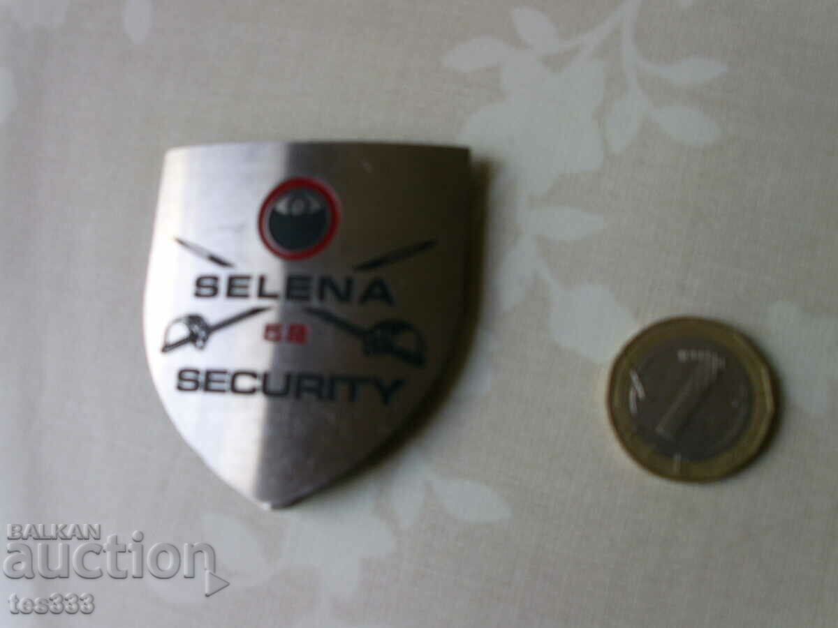 Аукцион Selena 52 security,значка знак емблема Аукцион Selena 52 security,значка знак емблема