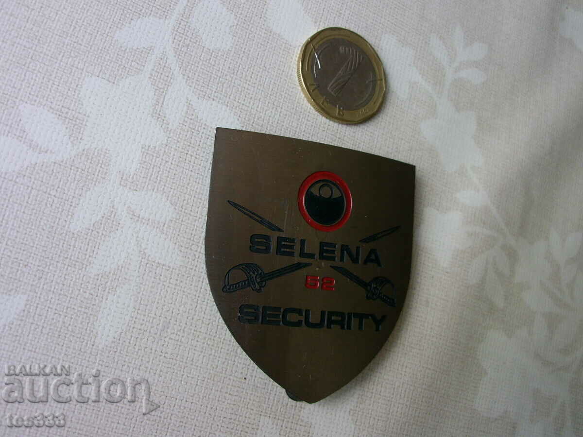 Доставка на Selena 52 security,значка знак емблема Доставка на Selena 52 security,значка знак емблема