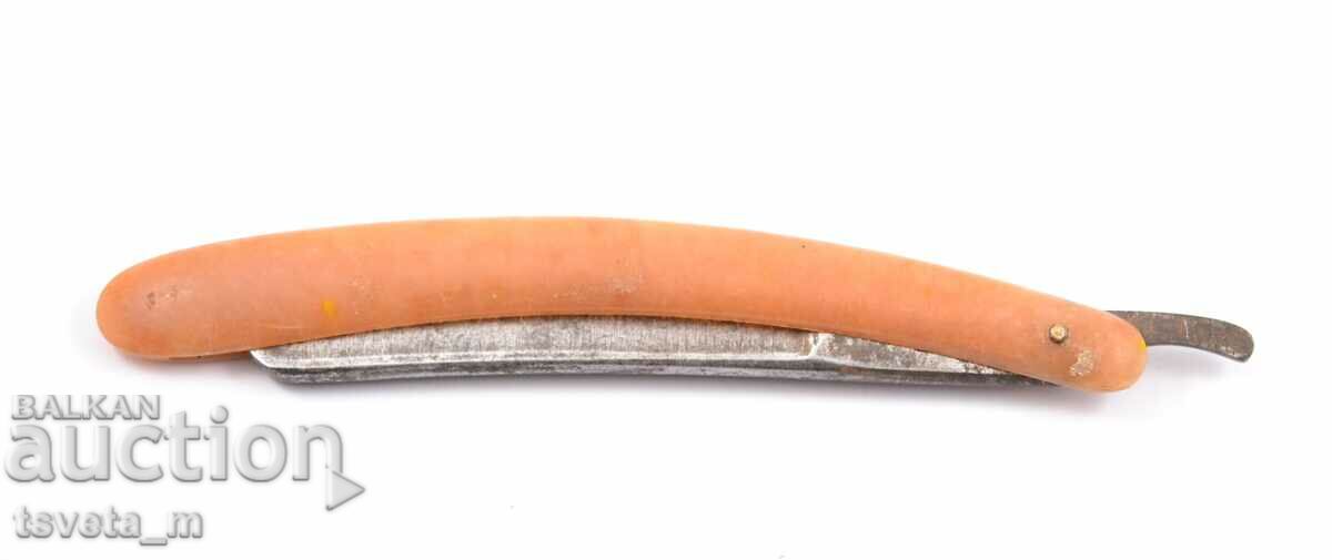 Vintage Razor Yacht with price 8.00 BGN | € 4.09 Vintage Razor Yacht with price 8.00 BGN | € 4.09