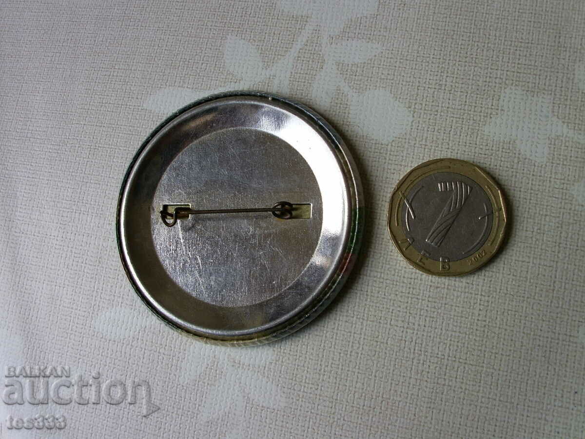 Παράδοση Σήμα Petar Stoyanov Ο Πρόεδρός μου Παράδοση Σήμα Petar Stoyanov Ο Πρόεδρός μου