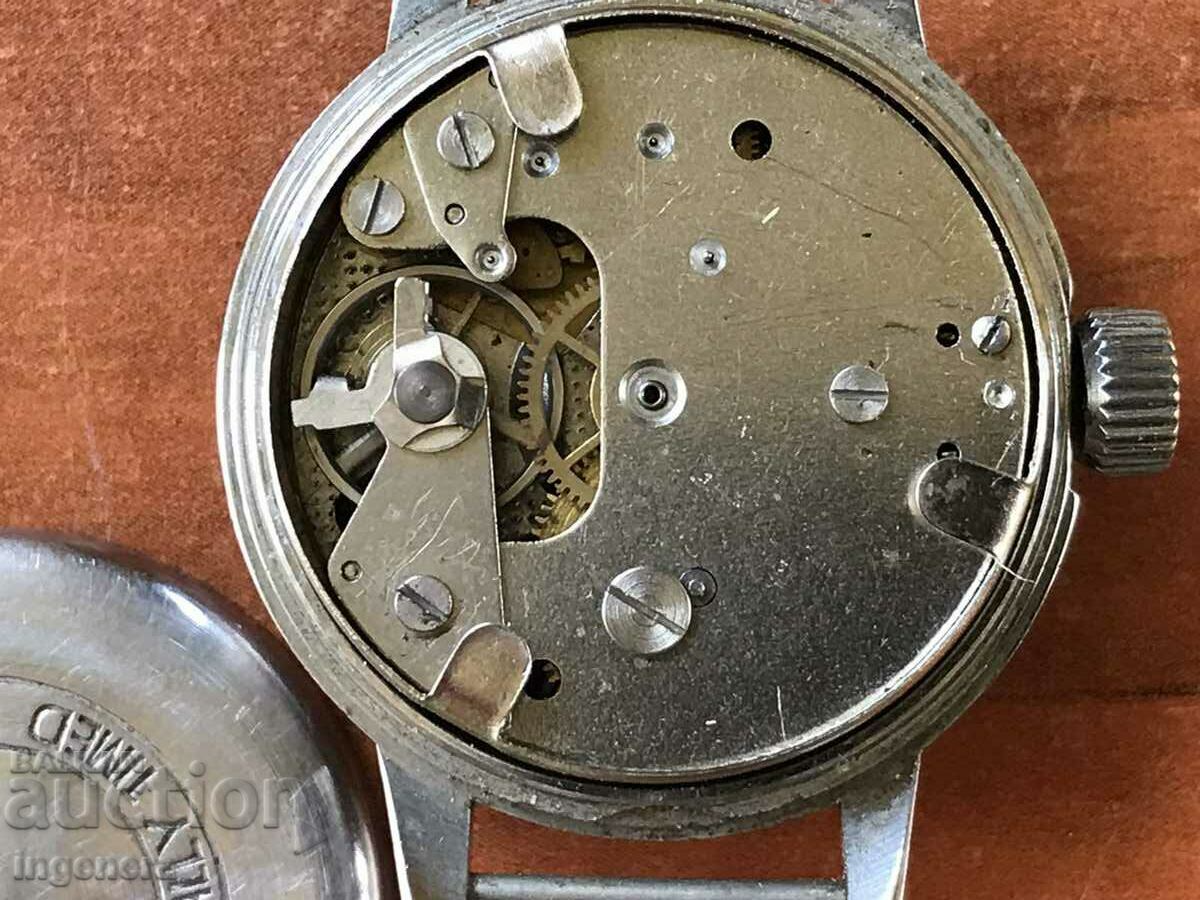 "RUHLA" WATCH "RUHLA"-MANUAL DOLPHIN with price 25.00 BGN | € 12.78