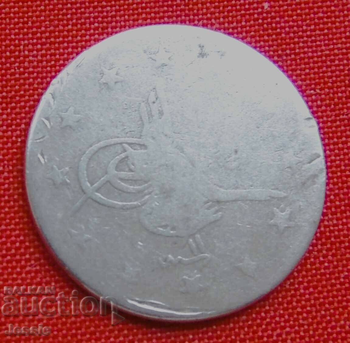 2 kurusha Imperiul Otoman - argint 1293/11 (1885) cu preț € 5.39 | 10.54 BGN