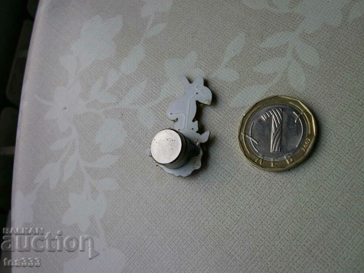 Δημοπρασία Μαγνήτης Μαυριτανίας Δημοπρασία Μαγνήτης Μαυριτανίας