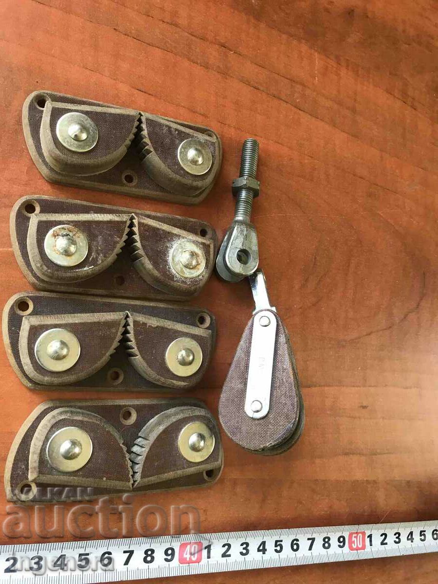 SERVO PENTRU FUPEȚ CREAȚĂ cu preț 120.00 BGN | € 61.36