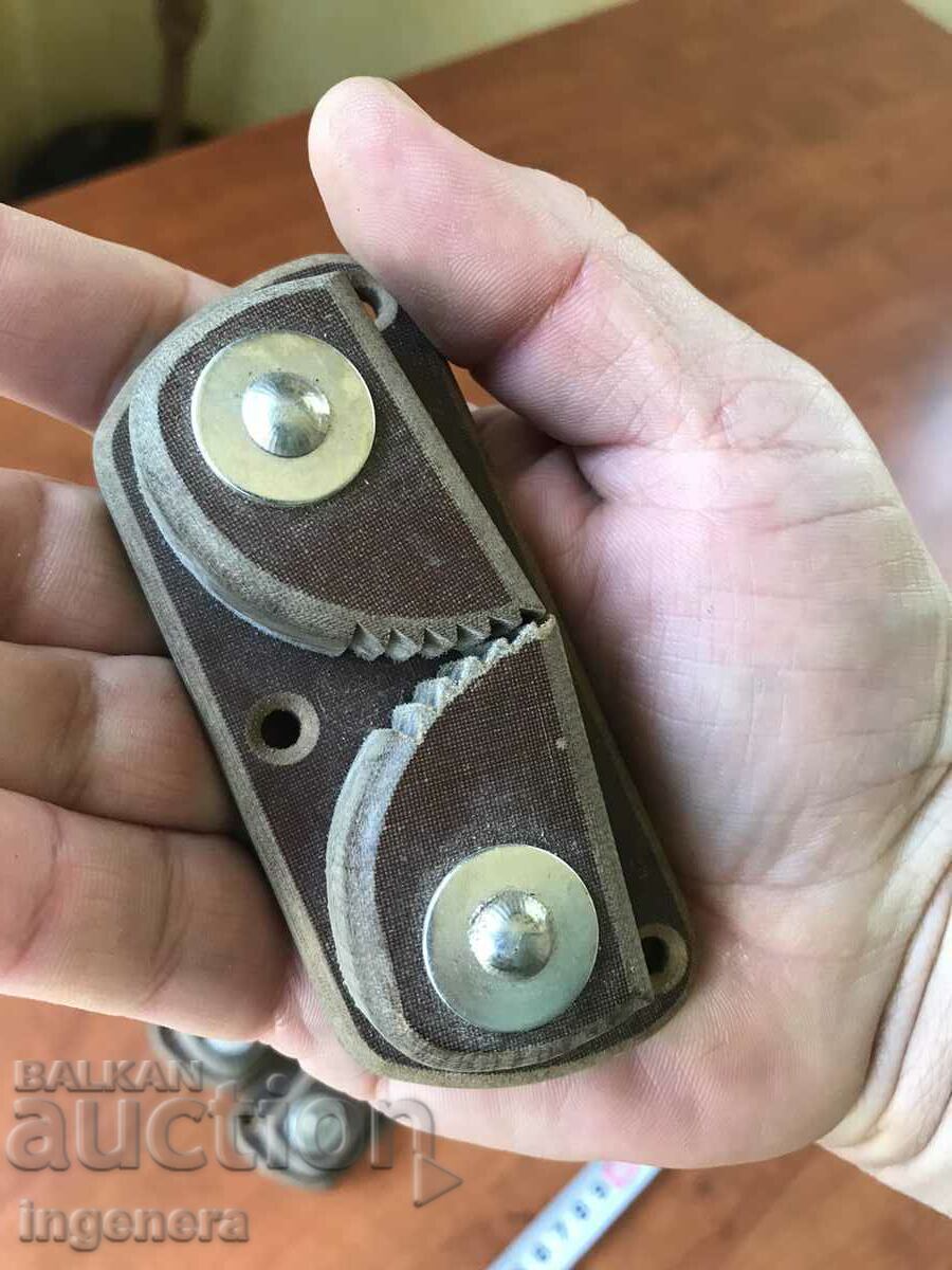 Licitație SERVO PENTRU FUPEȚ CREAȚĂ