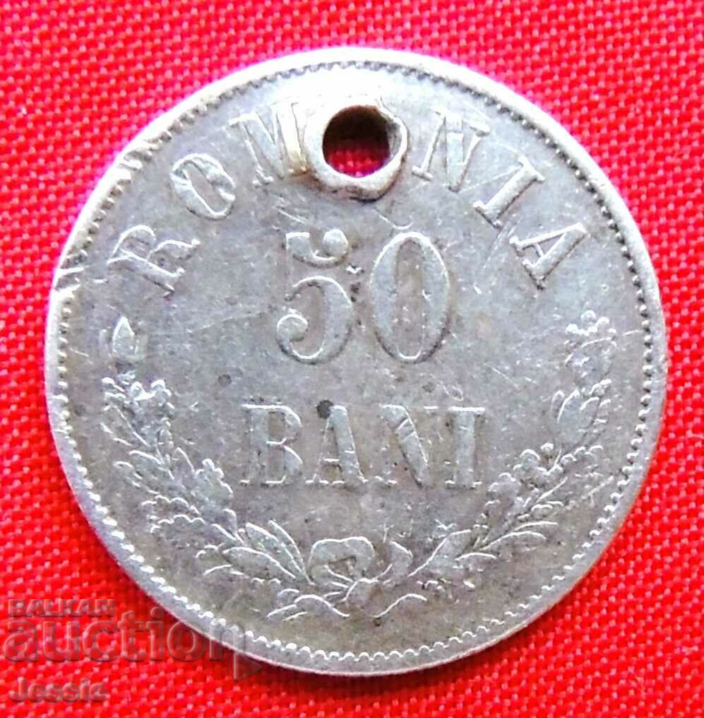 50 бани 1873 г. Румъния сребро