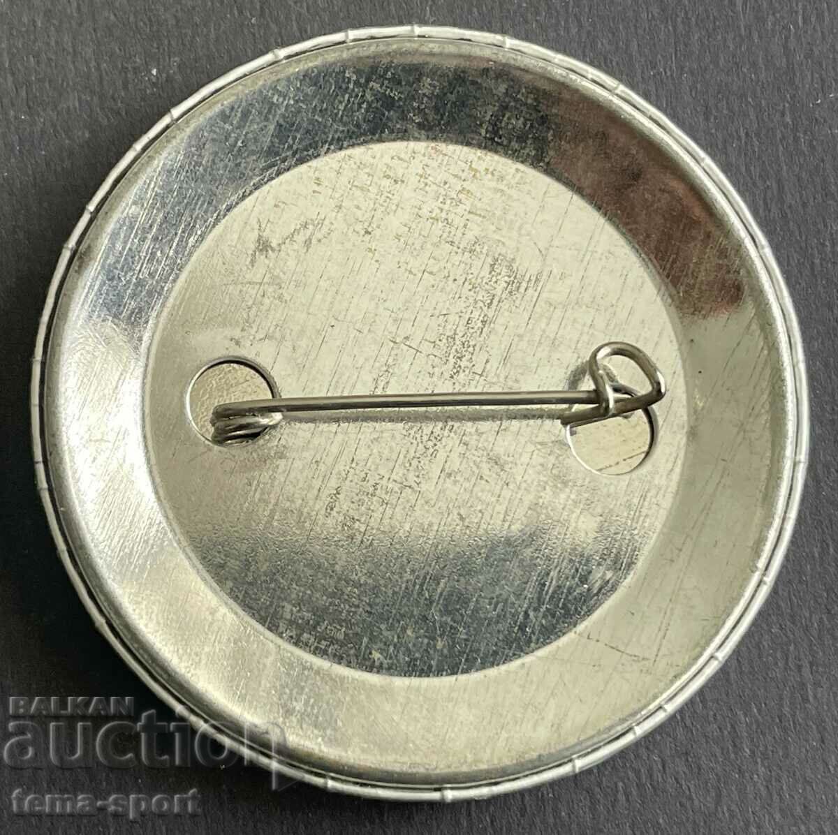 653 Bulgaria Olympic sign Sofia kadnidate winter Olympics with price 5.00 BGN | € 2.56 653 Bulgaria Olympic sign Sofia kadnidate winter Olympics with price 5.00 BGN | € 2.56